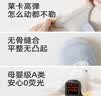 成长寄宝宝地板袜夏季薄款婴儿防滑点胶无骨隔凉卡通学步袜棉袜网眼透气 实拍图