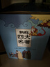 凯叔礼盒四大名著(45册）西游记 红楼梦 三国演义水 浒传讲故事 四大名著小学生版 儿童文学 童书 经典名著 课外阅读 年货 寒假 小学生课外读物 童书 儿童读物暑期阅读 暑假作业 必读书目 实拍图