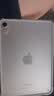 Apple/苹果 iPad mini (A17 Pro) 8.3英寸 平板电脑(256G WLAN版/mini7/MXND3CH/A)星光色 实拍图