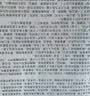 彩格TN2225粉盒适用兄弟MFC7360 7470D 7860硒鼓DCP7057 7060D FAX2890 HL2240D 2250DN TN2215 420打印机墨盒2支 实拍图