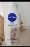 妮维雅（NIVEA）孙颖莎同款天然VC美白身体乳女士温润透白润肤乳液400ml生日礼物 实拍图