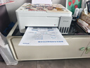 爱普生（EPSON）【6代新品】L3351墨仓式彩色打印机 微信打印/无线连接 家用AI学习打印机（打印、复印、扫描） 实拍图