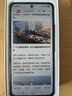 vivo Y300t 12GB+512GB 海蓝 国家补贴 6500mAh超薄蓝海电池 天玑7300长久流畅芯 全功能NFC AI手机 实拍图