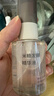 MUJI米糠发酵精华液 温和保湿 舒缓泛红 50ml 实拍图