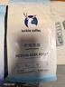 瑞幸咖啡 经典拼配系列 中深烘焙咖啡豆454g/袋 实拍图