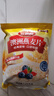 谷飘飘 澳洲燕麦片无蔗糖添加即食原味纯麦片健身代餐早餐冲饮食品 澳洲燕麦片5斤速溶碎片2袋（口感软糯早餐速食） 实拍图