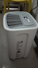 海尔（Haier）除湿机/抽湿机  家用除湿机轻音吸湿器干衣净化抽湿器去湿防潮干燥机地下室别墅专用大面积除湿 12L/天 智能除湿【适用20㎡-60㎡】 实拍图