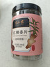 半山农 红糖姜片200g 姜糖片生姜片寒暖即食姜茶姜汤休闲零食煮红糖姜茶 实拍图