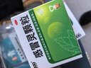 999三九感冒灵颗粒10g*9袋 头痛发热 鼻塞流涕 咽痛 四肢酸痛 感冒咳嗽用药 新效期 实拍图