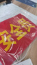 者也 【京仓速达】安全员袖标 红袖章臂章圆筒袖章袖套 别针款5个装 14*21cm 实拍图