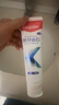 高露洁（Colgate）专效抗牙结石脱敏牙膏（留兰+薄荷）120g*4护龈去口臭清新口气 实拍图