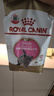 皇家猫粮 英短幼猫粮 BSK38 通用粮 4-12月 2KG 实拍图