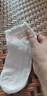【甜美百搭】白色袜子洛丽塔短袜泡泡口立体提花袜 【新人专享】 1双 均码 实拍图