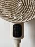 澳柯玛（AUCMA）遥控交流定频空气循环扇家用电风扇落地扇轻音节能定时台立两用电扇换气扇KYT-15H322(Y) 实拍图