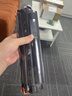 盈佳CC388A硒鼓 适用于惠普m1136硒鼓 hp1108硒鼓 m126a m128fn p1007打印机p1106 88a硒鼓大容量3支装 网络版 实拍图
