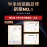 蒂乐婴儿免水洗学坐椅枕头宝宝学坐神器不伤脊柱训练座沙发3-36个月 温蒂小兔【防污免洗】 实拍图