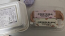 鲜京采芋泥+咸奶茶奶皮子千层蛋糕2枚170g零食下午茶 实拍图