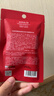 丸美眼霜 S肽小红笔眼霜30g 紧致抗皱淡纹淡黑眼圈带按摩头生日礼物 实拍图