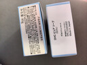 DHC橄榄芦荟皂80g 泡沫洁面皂香皂肥皂洗脸皂清洁 实拍图