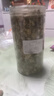 高品质菊花茶正宗特一级新货桐乡胎菊王护肝明目养生茶 特级高品质胎菊【250克】2罐装含罐 正宗桐乡胎菊 实拍图