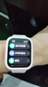 华为 WATCH FIT 3 华为智能手表 星云粉 超轻薄大屏科学运动减脂 男女情侣手表 强劲续航 实拍图
