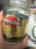 摩可纳（Moccona） 冻干速溶黑咖啡瓶装0蔗糖添加美式即溶咖啡粉固体饮料到27年7月 10号意式100g+电动打奶器+咖啡液20ml 实拍图