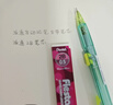 派通（Pentel ）【热门商品】BLN105按动黑色中性笔高颜值0.5mm签字笔商务学生速干水笔水性笔文具 粉杆黑芯单支装 实拍图