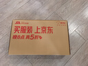 华硕天选6 Pro 锐龙版 国家补贴 16英寸游戏本 笔记本电脑(锐龙9 8940HX 16G 1T RTX5060 2.5K)灰 实拍图