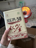 凤牌 红茶 经典58 云南凤庆滇红特级380g罐装茶叶 中华老字号 实拍图