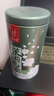 忆江南茶叶茉莉花茶茉莉龙珠200g茉莉绣球春茶自饮罐装浓香型 实拍图