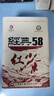 凤牌 红茶 经典58 云南凤庆滇红特级380g罐装茶叶 中华老字号 实拍图