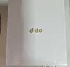 didoR50ProMax血压手环健康研究血糖心电尿酸血糖男女家用蓝牙通话心率血氧记录仪监测智能手环 实拍图