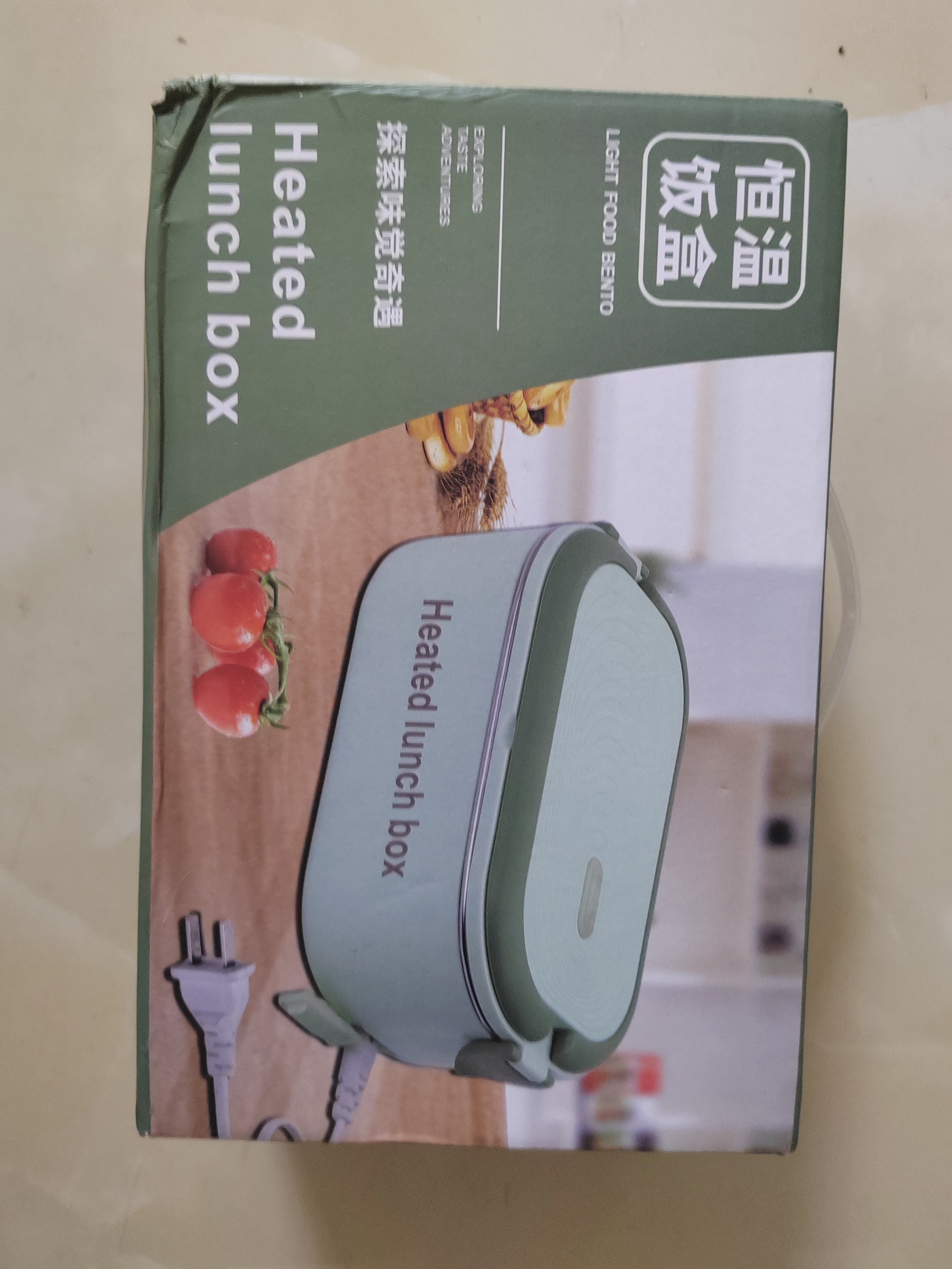 电热饭盒可插电加热保温热饭免加水上班族电热饭神器保温分格便当盒不锈钢一体小型便携办公室午餐 0.9L 绿色两格 实拍图