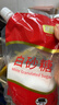舒可曼白砂糖400g【拧盖设计 甘蔗原料 无硫工艺】烘焙调料咖啡糖食品 实拍图