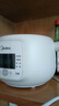 美的（Midea）电炖锅煲汤锅炖汤电砂锅快炖 陶瓷炖汤盅母婴辅食锅燕窝熬粥 1.5L白瓷电炖盅大功率炖锅MD-DGE1556 实拍图