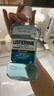 李施德林（Listerine）精油漱口水冰蓝零度温和清新口气减少口腔细菌500ml 实拍图