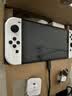 Nintendo Switch任天堂switch OLED游戏机主机 日版白色 便携家用体感掌机聚会生日礼物 实拍图