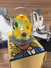 JoyFlower向日葵花束永生花七夕情人节生日礼物结婚纪念送女生朋友闺蜜高级 实拍图