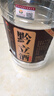 黔立酒原浆贵州10斤大桶装白酒纯粮食酱香型53度散装酒高粱酒泡酒散装 53度 5L 1桶 原浆酱酒 质检合格，假一罚十 实拍图