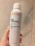 雅漾（Avene）【王安宇推荐】舒泉保湿喷雾50ML 化妆爽肤水小喷旅行便携价同618 实拍图