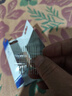 针线缝衣针缝蚊帐床单家用手工缝纫缝大号钢针绣花十字绣免穿针 单包【12支】绣花针 实拍图