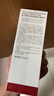 达尔肤（DR.WU）杏仁酸焕肤抛光精粹爽肤水去角质控油补水200ml*3送女友618抢先购 实拍图