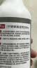 巨奇（JUQI）不锈钢除锈剂不锈钢清洁剂光亮除异响电梯金属扶手门把清洗500ml 实拍图