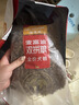 麦富迪狗粮 无谷牛肉双拼狗粮成犬中大型犬专用强健骨骼15kg/30斤 实拍图
