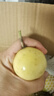 京鲜生海南钦蜜9号百香果 净重3斤单果45g+/24-36个  生鲜水果 源头直发 实拍图