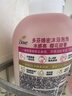 多芬绵密沐浴泡泡 樱花甜香660g 滋养保湿 滋润焕亮水嫩 实拍图