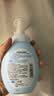肌研极润洁面泡沫双支装160ml*2 保湿补水温和洁净 洗面奶女 实拍图