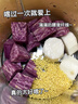 GUGE德国GUGE【医护推荐13年】破壁机流食老人鼻饲专用饭菜加热打碎料理打小型1-2人食物辅食机价保618 医护推荐26年新款流食破壁机银灰色 实拍图