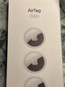 Apple/苹果【新品】 AirTag (4件装) 第二代  实拍图