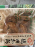 德州扒鸡山东特产刚出锅鲜扒鸡配料表干净1956五香味600g源头直发 实拍图